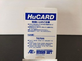 Majin Hero Wataru Pc Engine Hucard Game Software