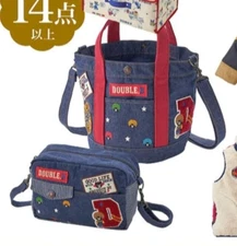 Double B lucky bag limited edition SASARAulder bag