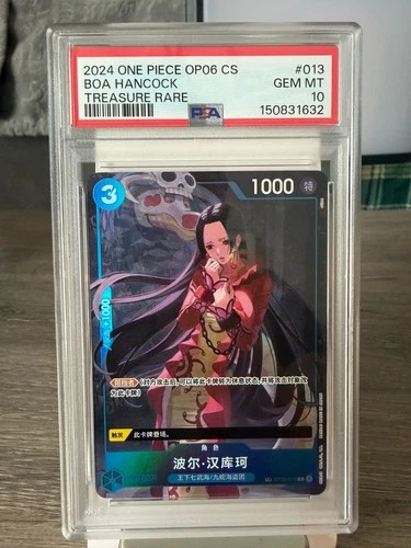 Boa Hancock One Piece 2024 OP06 Treasure Rare Chinese TR ST03-013 C PSA 10