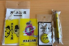 Tamagotchi Large Expo IC Card Case Ballpoint Glass Charm Mametchi 14 NIB