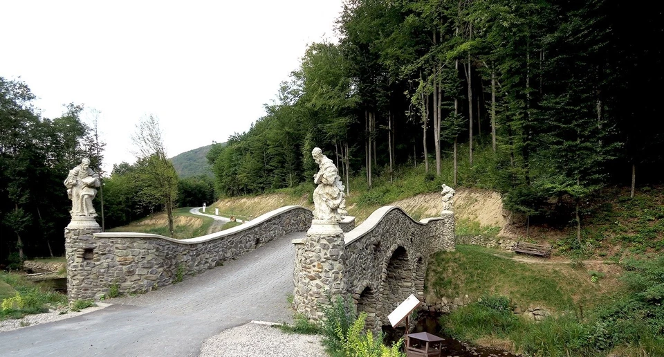 VERY RARE STAMPS of Ukraine 2018 "Bridge of the Four Evangelists" FULL SHEET - Image 3 of 4