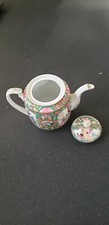 Vintage Chinese Export Rose Medallion Porcelain TEAPOT