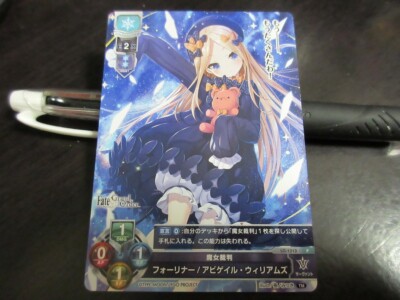 FGO Fate Grand Order Lycee Card LO-1313P Abigail Williams