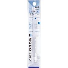 Tombow MONO ZERO SQUARE Refill Eraser for MONO ZERO Eraser Holder ER-KUS NEW