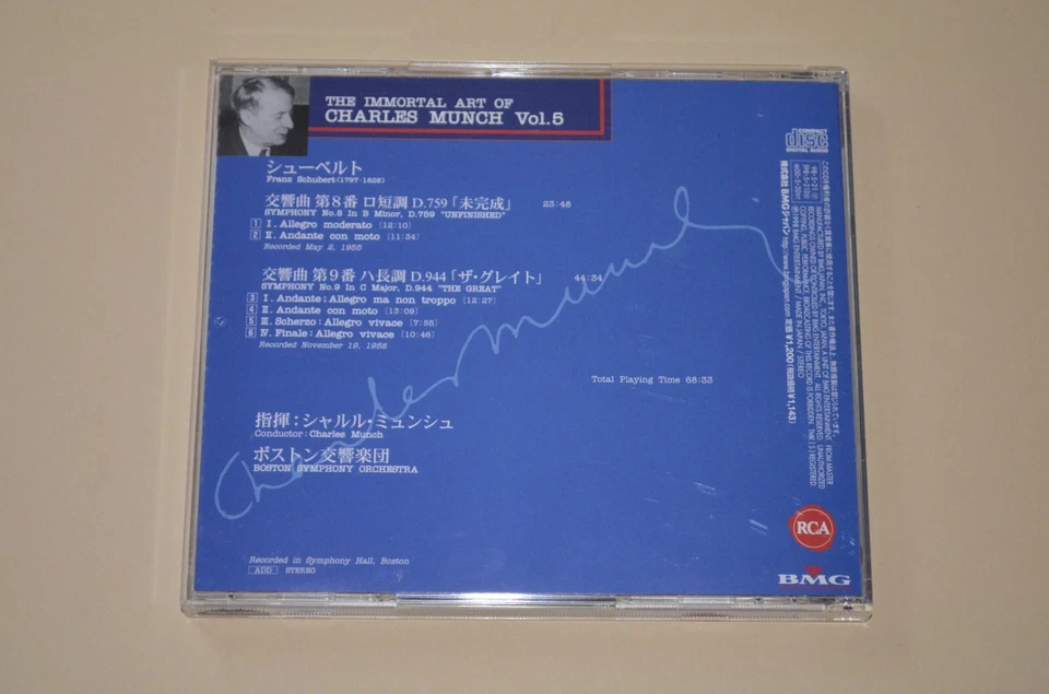 Munch - Schubert Symphony No.8&9 "Unfinished" / RCA Records 1998 / Japan-Version - Bild 2 von 2