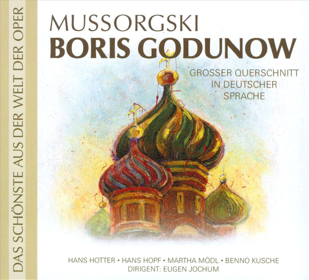 【中古CD】Mussorgsky: Boris Godunov／Hotter/Modl/Jochum HANS HOTTER/EUGEN JOCHUM MODEST MUSSORGSKI: BORIS GODUNOW