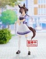 Uma Musume Pretty Derby Vodka Figur Banpresto JP