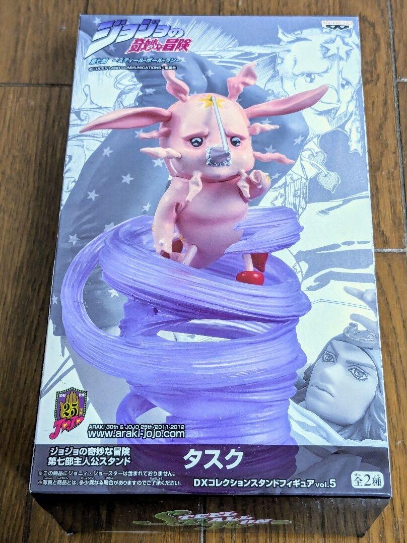 g*e様 『TUSK』ボックスセット 2025 Pokémon Scarlet & Violet Paldean Fates Great Tusk ex & Iron