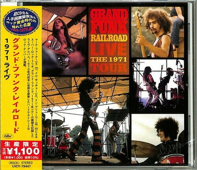 Grand Funk Railroad - Live: The 1971 Tour (Japanese Reissue) [New