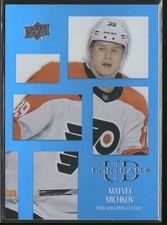 2024-25 Upper Deck Matvei Michkov UD Portraits RC #P47 Philadelphia Flyers