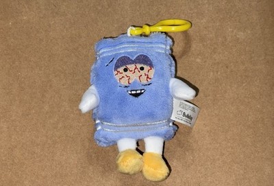 SOUTH PARK PLUSH DANGLERS SERIES 2 - TOWELIE