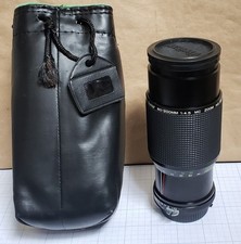 VIVITAR 80-200MM 1:4.5 MC Zoom Lens