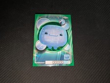 2026 Topps Chrome Disney OOOOO 142 Green Refractor Elio /99