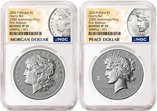 2 Coin Set 2026 Morgan and Peace Reverse Proof Privy NGC RP69 FR MP
