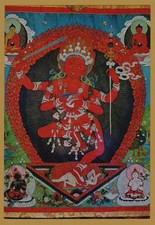 Mongolian Art GUHA-ZANYANA-DAGI XIX cen. budd...