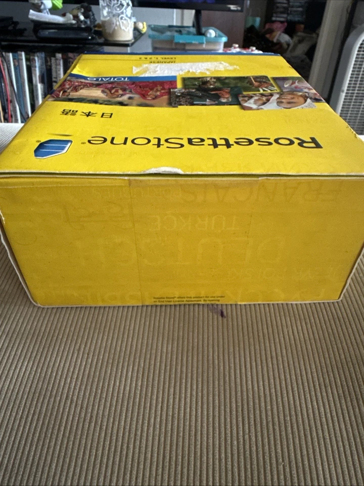 Rosetta Stone Japanese Levels 1, 2 & 3 Totale Box Set | Version 4 | PC / Mac - Image 3 of 4