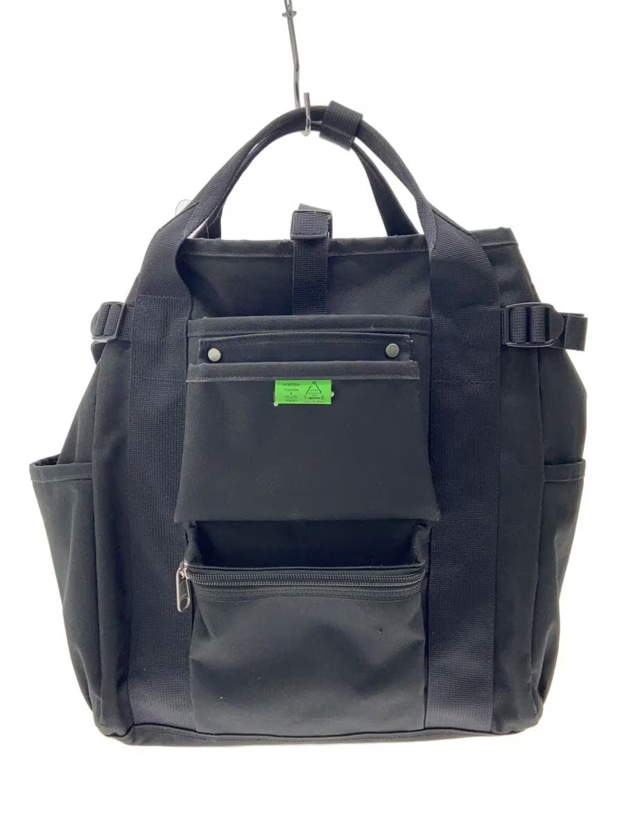 PORTER Backpack Polyester BLK Solid 782 08691 - image 1