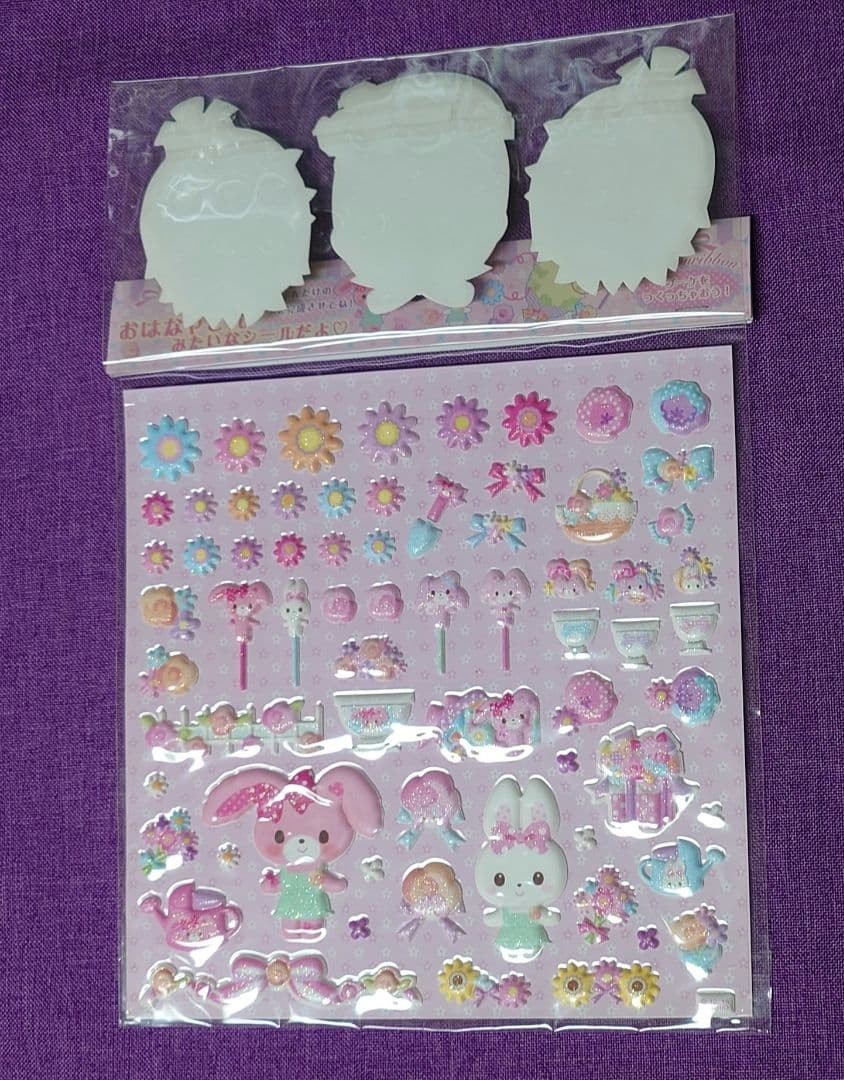 Sanrio Bonbon Ribbon Stickers #1, Unopened, Cute Floral Design