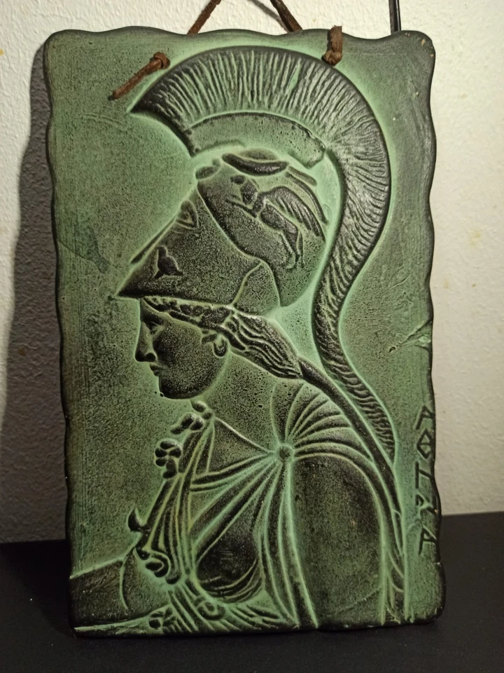 Plaque murale déco style grec ancien terre cuite Athena mythologie vintage - Photo 2/4