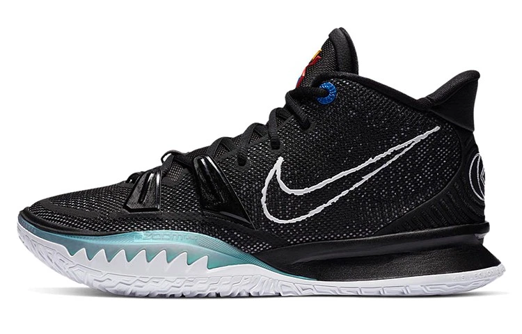 Las mejores ofertas en Nike Kyrie 7 BK Black | eBay