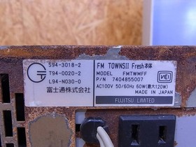 FUJITSU FM TOWNS II Fresh Main Unit (No HDD) From Japan