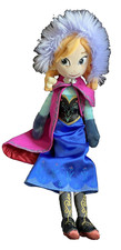 Disney Store Plush Doll Frozen Anna 20 in Stuffed Toy With Long Legs Coat Cute 