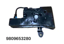 FAP ADDITIVE RESERVOIR BOX fits 9809653280