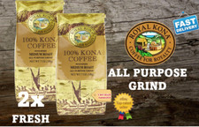      2 FRESH Royal Kona Coffee GROUND Medium Roast 100 Kona Coffee 7oz