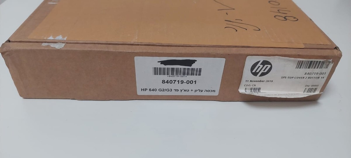 HP Probook 640 G2 Cover Touchpad UPPER BRACKET 840719-001 - Foto 10