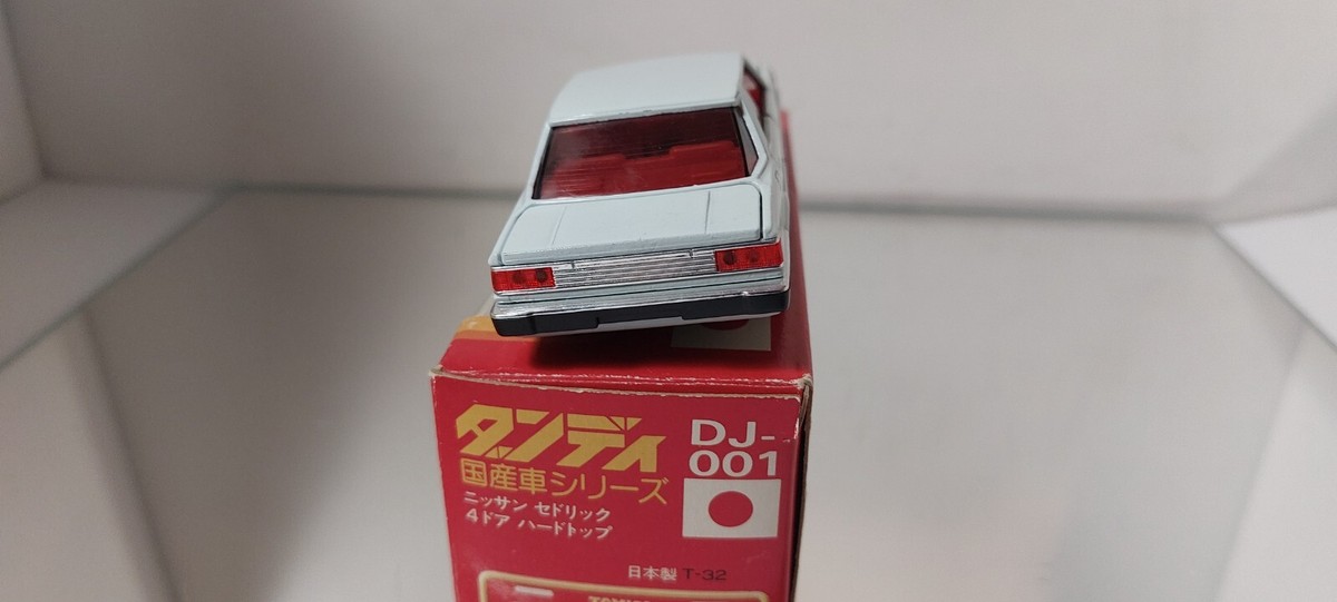 Tomica Dandy DJ001 Nissan Cedric 1:43 In Box Mint | eBay