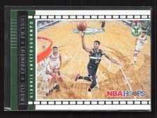 2021-22 Hoops Winter #15 Giannis Antetokounmpo Lights Camera Action (P)