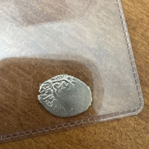 Ottoman Empire, Suleyman I, The Magnificent, AH926-974, 1520-1566AD Ar Medini - 第 1/6 張圖片