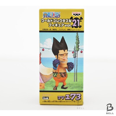 ワンピース ワーコレ TV 64体セット ONE PIECE WCF s-l400.jpg