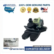 GENUINE✅TRUNK LID LATCH FOR 09-16 HYUNDAI GENESIS COUPE, SONATA # 81230-0A501