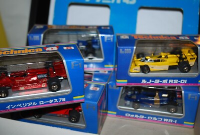 JOUEF - COFFRET Formule 1 - N° 3701 - Record 64 - Slot Car - Complet