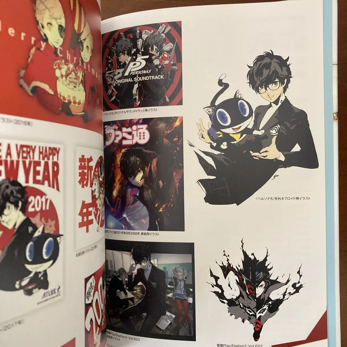 Persona 5 Original Art Book Released in English as an E-Book - Persona  Central