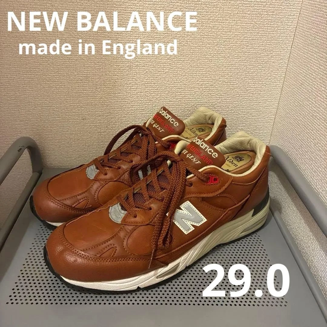 New Balance 991 Made in England Elite Gent Pack - Burnt Orange for