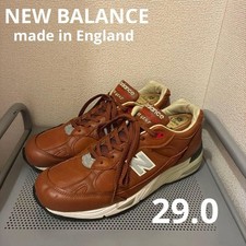 New Balance 991 Made in England Elite Gent Pack - Burnt Orange for