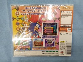 SEGA Sonic Shuffle Unopened - Sonic Shuffle