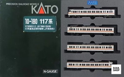 Maßstab 1:150 117 Serie DC Suburban Train JR Central Colors 4 Wagen Set