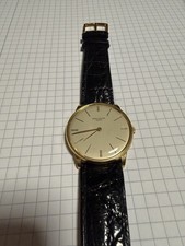 Patek Philippe Calatrava 2573/1