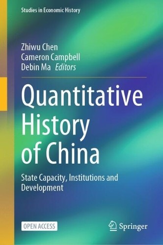 Quantitative History of China by Zhiwu Chen, Cameron Campbell... - 9789819682713
