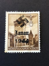 Germany WWII propaganda fantasy overprint  (JANAU) 6 h. Heavily Hinged #226