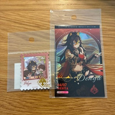 Genshin Disia Illustration Card Stamp Set