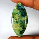 20.10Cts100%Natural Blue Azurite Marquise Cabochon(33x15x5)Loose Gemstone