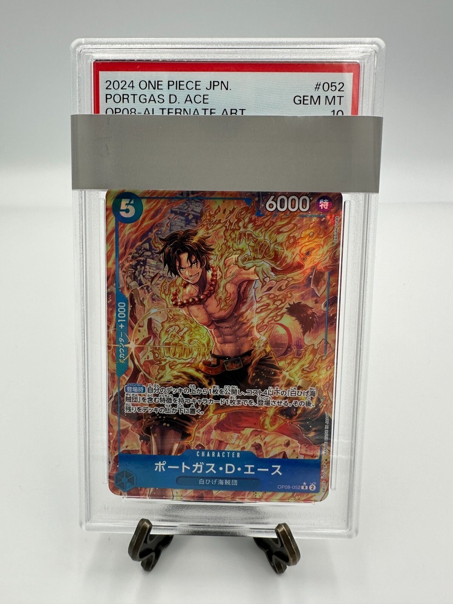 PSA 10 One Piece Card PORTGAS D. ACE Two Legends OP08-052 R PSA 10 One Piece Card PORTGAS D. ACE Two Legends OP08-052 R
