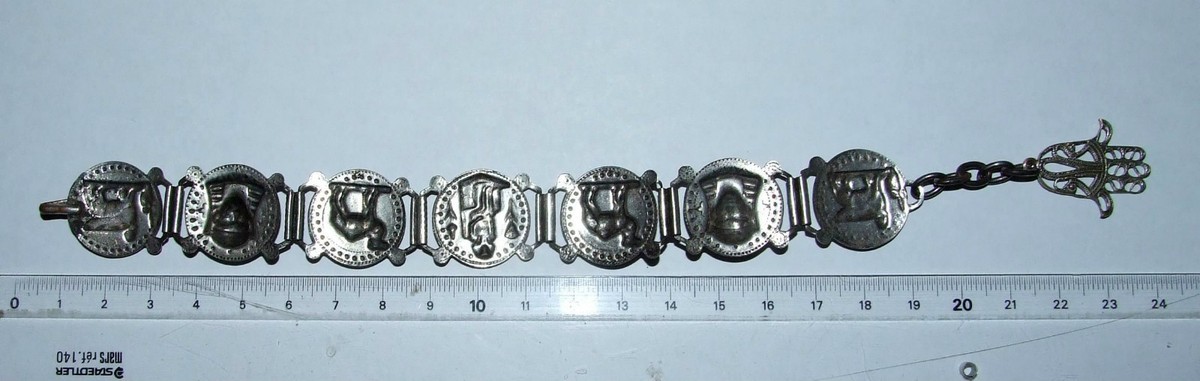 Bracelet Vintage 'Retour D'Egypte' En Métal Argenté - Longueur 18,3 Cm - Occasion Avec Traces D'Usage