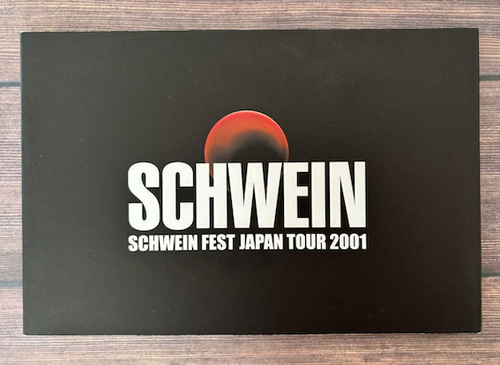 BUCK-TICK SCHWEIN FEST BROCHURE JAPAN TOUR 2001 Visual kei Used Rare JAPAN
