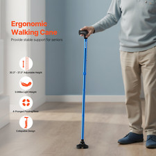 Walking Cane Folding Walking Stick w/ 8-Level Height  4-Pronged Pivoting Base