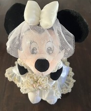 Vintage Walt Disney Store MINNIE MOUSE Bride 13" Plush Doll in Wedding Dress